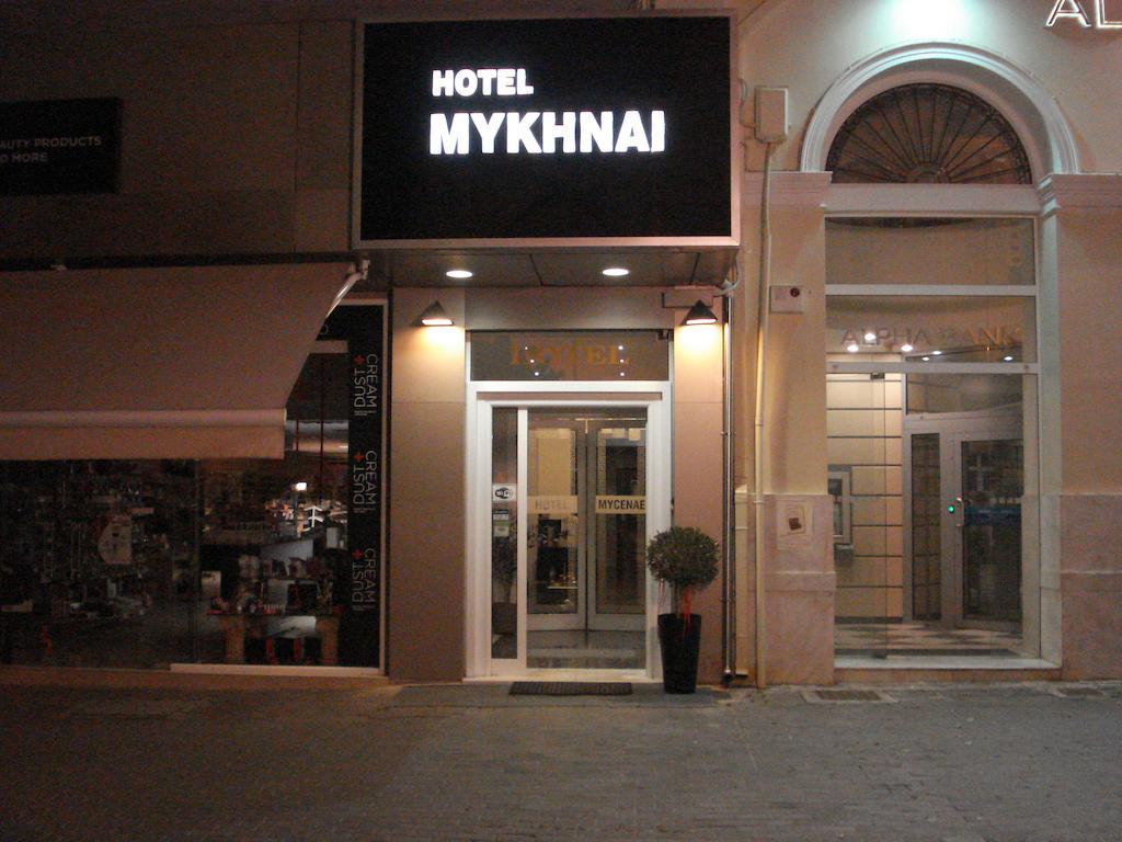 Hotel Mycenae Аргос Экстерьер фото